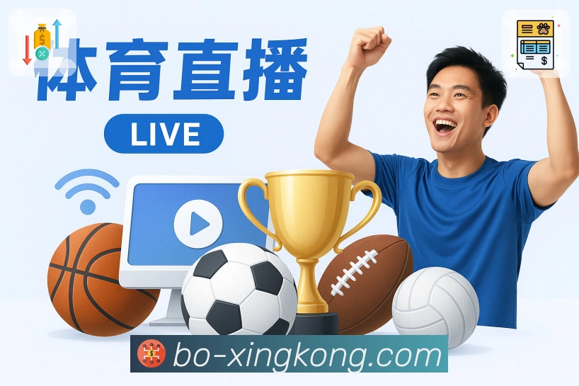 内容聚合图3