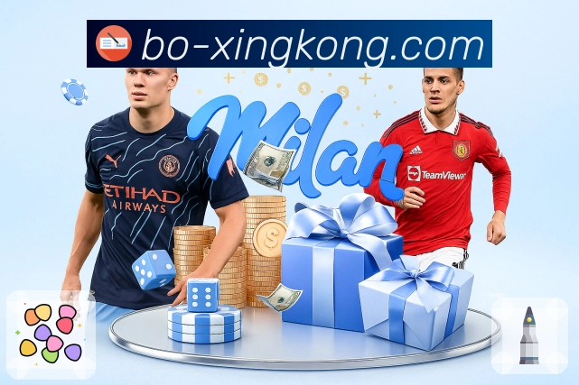 xingkongAPP 封面图